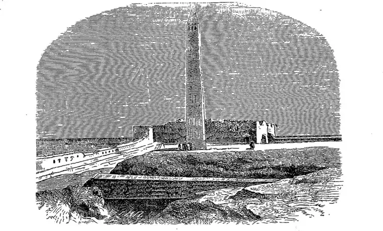 Alexandrians