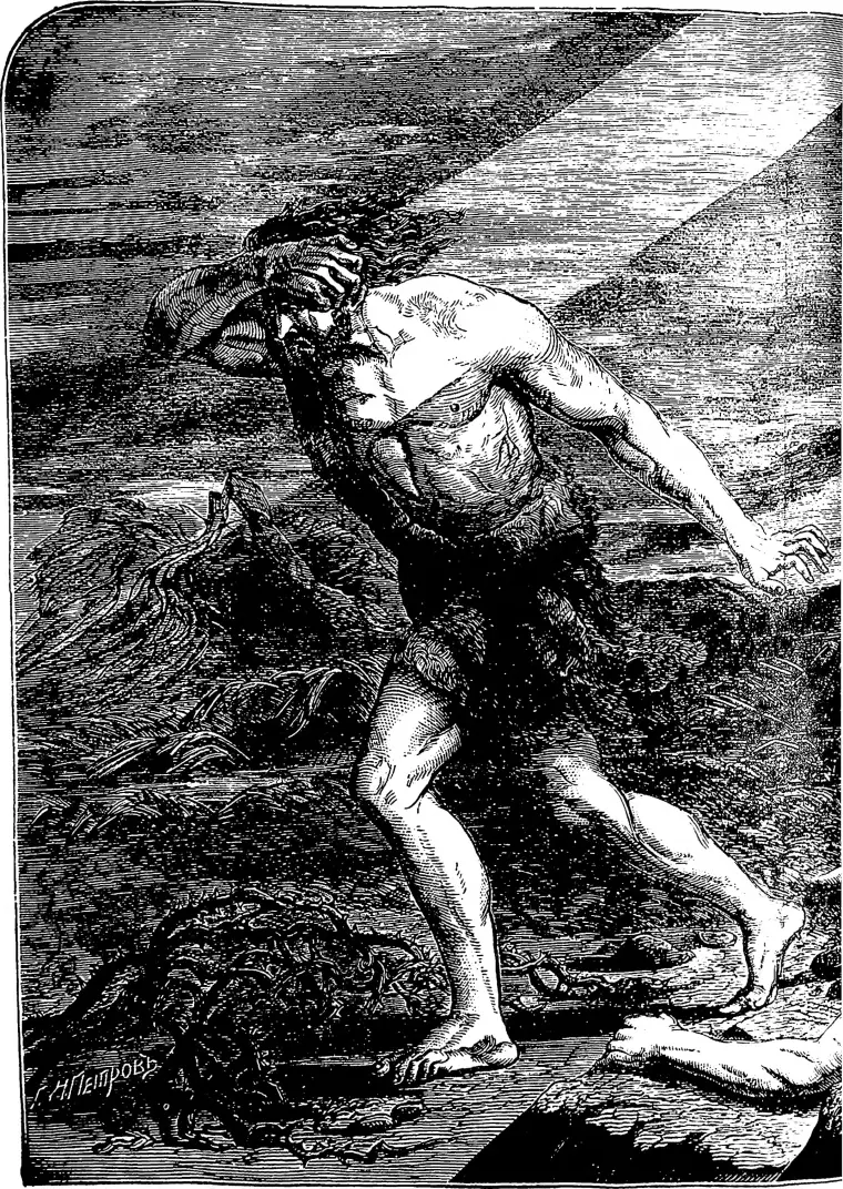 Caiaphas