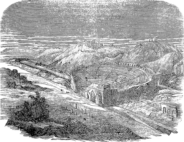 Epistle to the Ephesians