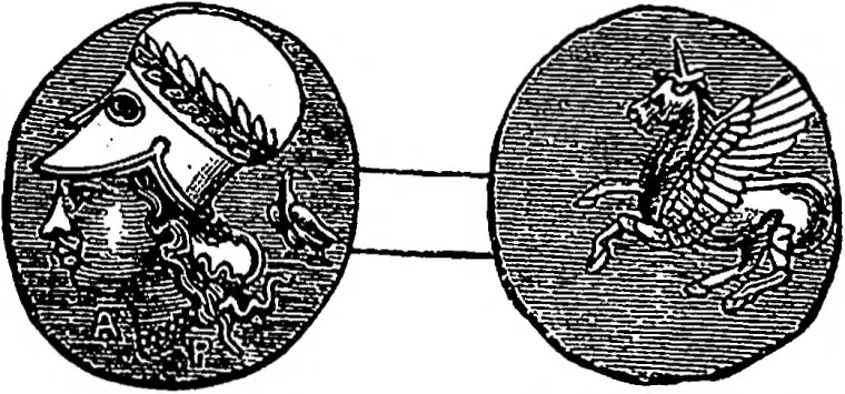 First Epistle to the Corinthians