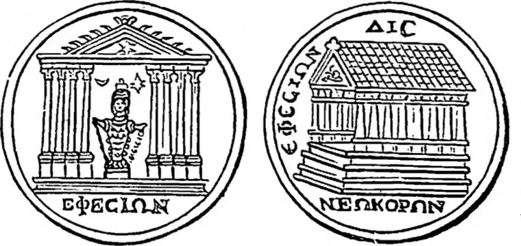 The tribe of Ephraim