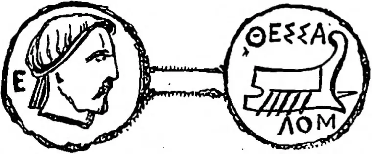 Thebes; No-amon