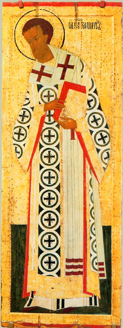 Icon of Saint John Chrysostom