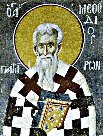 Icon of Saint Methodius of Olympus