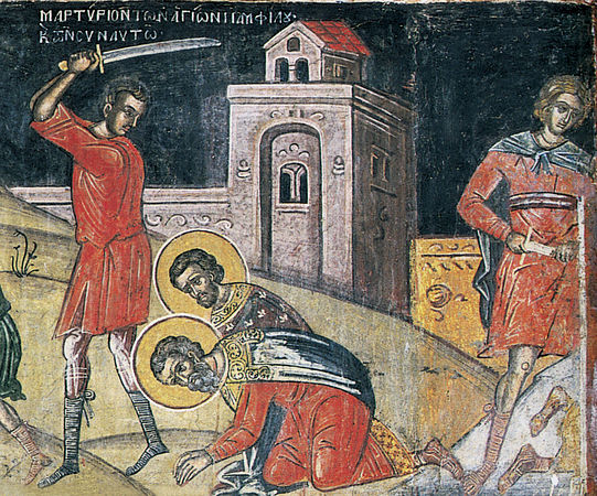Icon of Saint Pamphilus of Caesarea