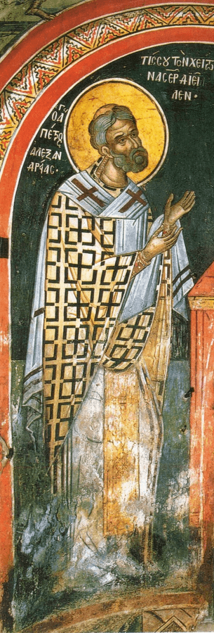 Icon of Saint Peter of Alexandria